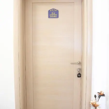 Jtp * Ivanjica